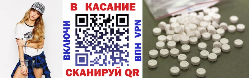 Купить наркотики Серафимович ГАШИШ  Бошки Шишки  Меф 