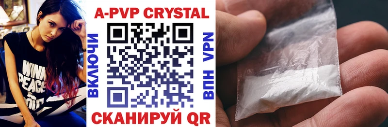 Alfa_PVP мука  ссылка на мегу ССЫЛКА  Серафимович 