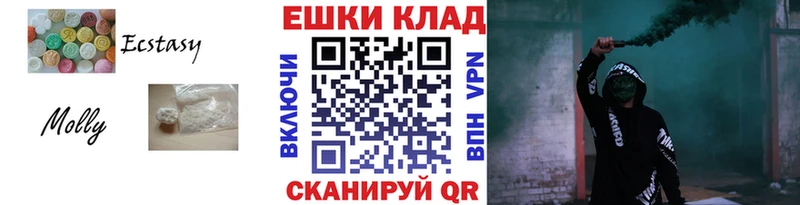 Экстази XTC  kraken сайт  Серафимович  как найти закладки 