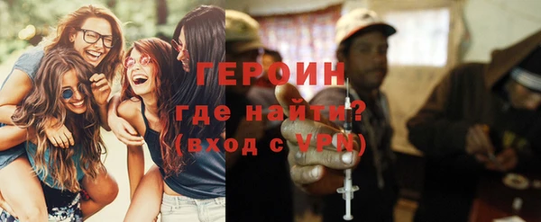 марки nbome Приозерск