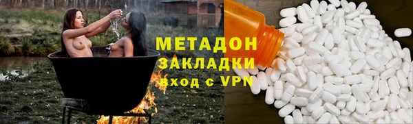 марки nbome Приозерск