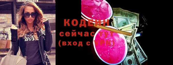 марки nbome Приозерск
