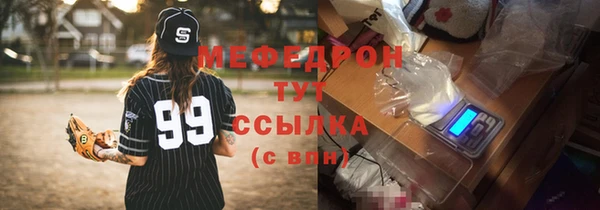 марки nbome Приозерск