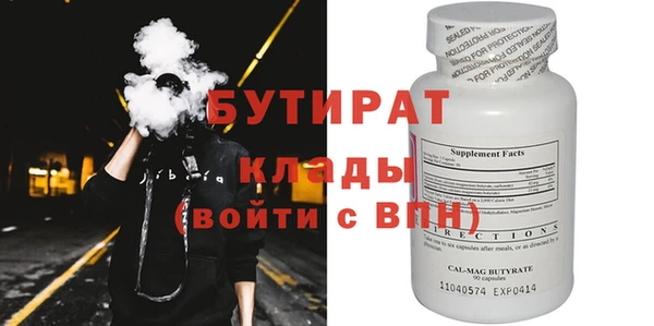 марки nbome Приозерск