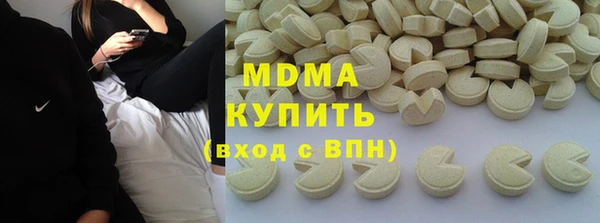 марки nbome Приозерск