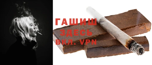 ПСИЛОЦИБИНОВЫЕ ГРИБЫ Протвино