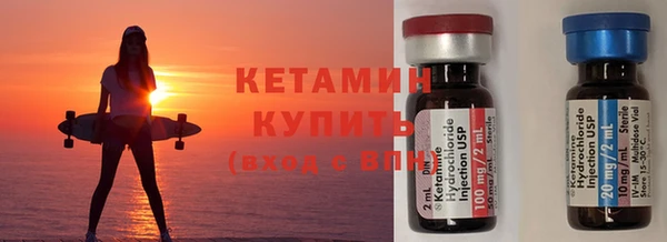 ПСИЛОЦИБИНОВЫЕ ГРИБЫ Протвино