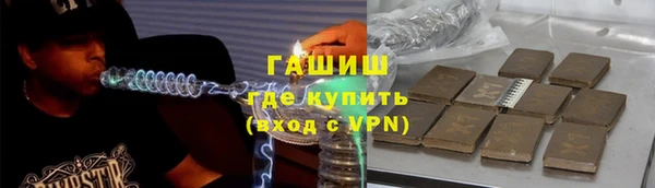 ПСИЛОЦИБИНОВЫЕ ГРИБЫ Протвино