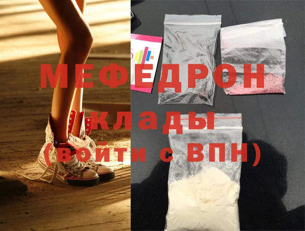 ПСИЛОЦИБИНОВЫЕ ГРИБЫ Протвино