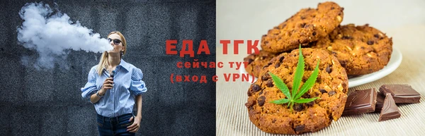 марки nbome Приозерск