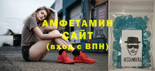 ПСИЛОЦИБИНОВЫЕ ГРИБЫ Протвино
