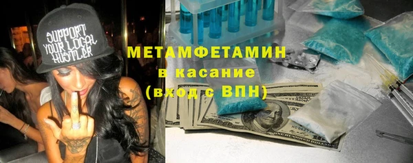 ПСИЛОЦИБИНОВЫЕ ГРИБЫ Протвино