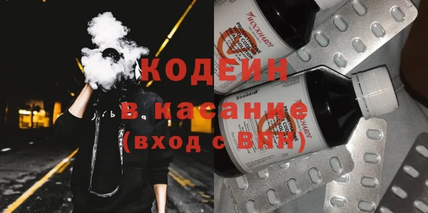 ПСИЛОЦИБИНОВЫЕ ГРИБЫ Протвино