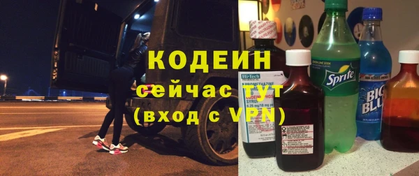 марки nbome Приозерск