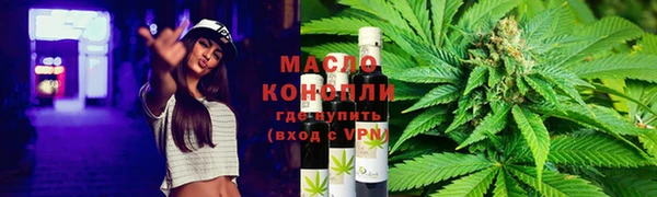 марки nbome Приозерск