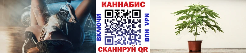 Каннабис MAZAR  мега рабочий сайт  Серафимович 
